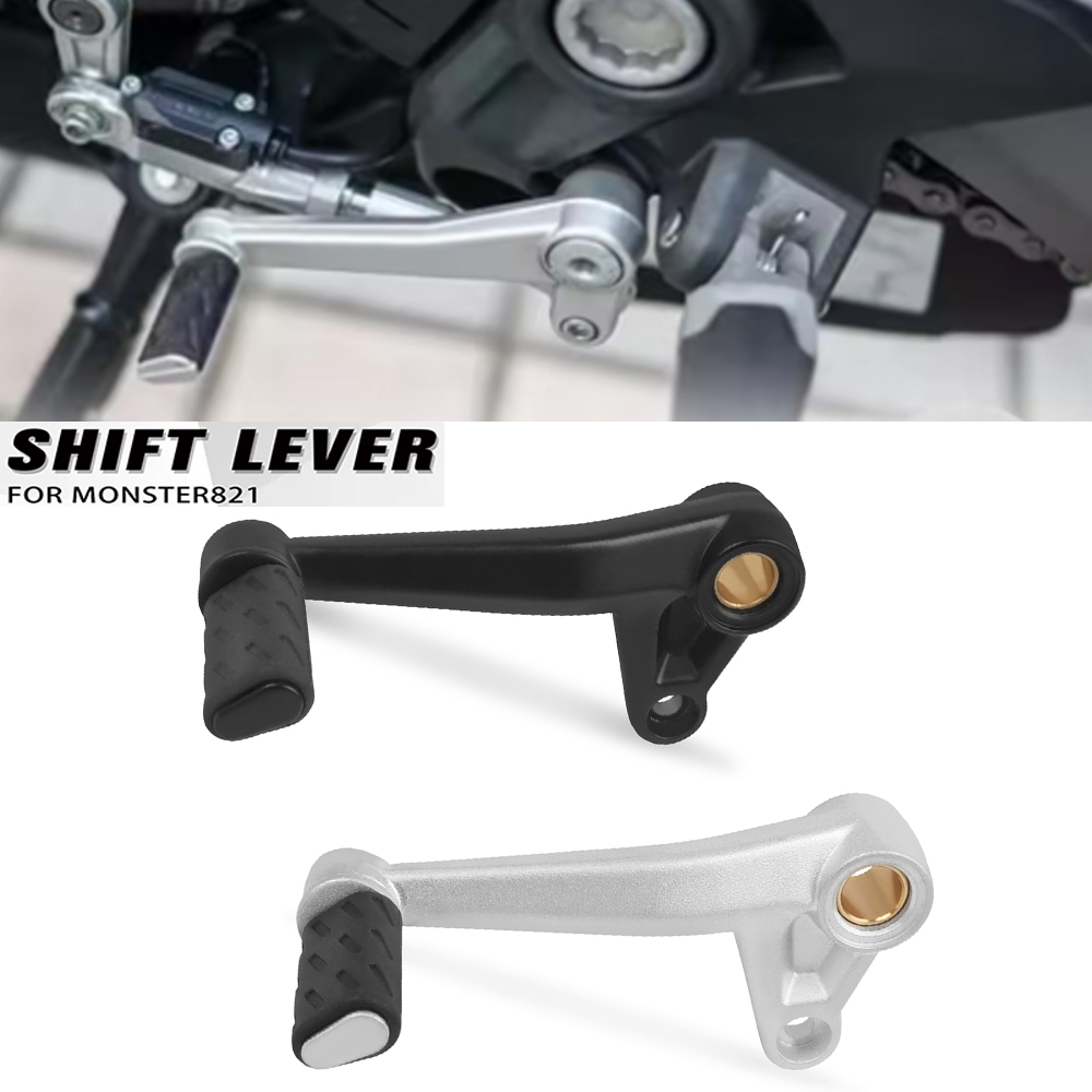 Motorcycle Gear Exchange - Leva del cambio del motociclo per