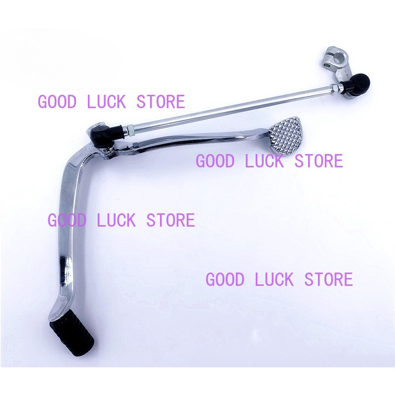 Motorcycle Gear Exchange - Moto Shifter Leva Del Cambio Leva