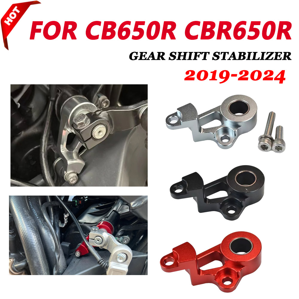 Motorcycle Gear And Accessories - Per HONDA CB 650R CBR650R CB650R