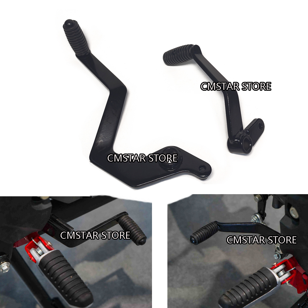Motorcycle Gear Exchange - Per Benelli BN 125 BN125 BJ150