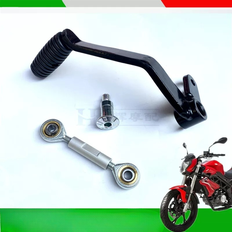 Leva del Cambio e Pedale del F - Motorcycle Gear Exchange recensione e prezzo