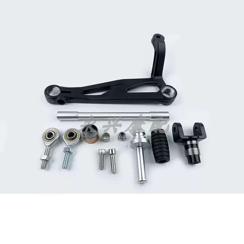 Leva del cambio per moto QJIAN - Motorcycle Gear Exchange recensione e prezzo