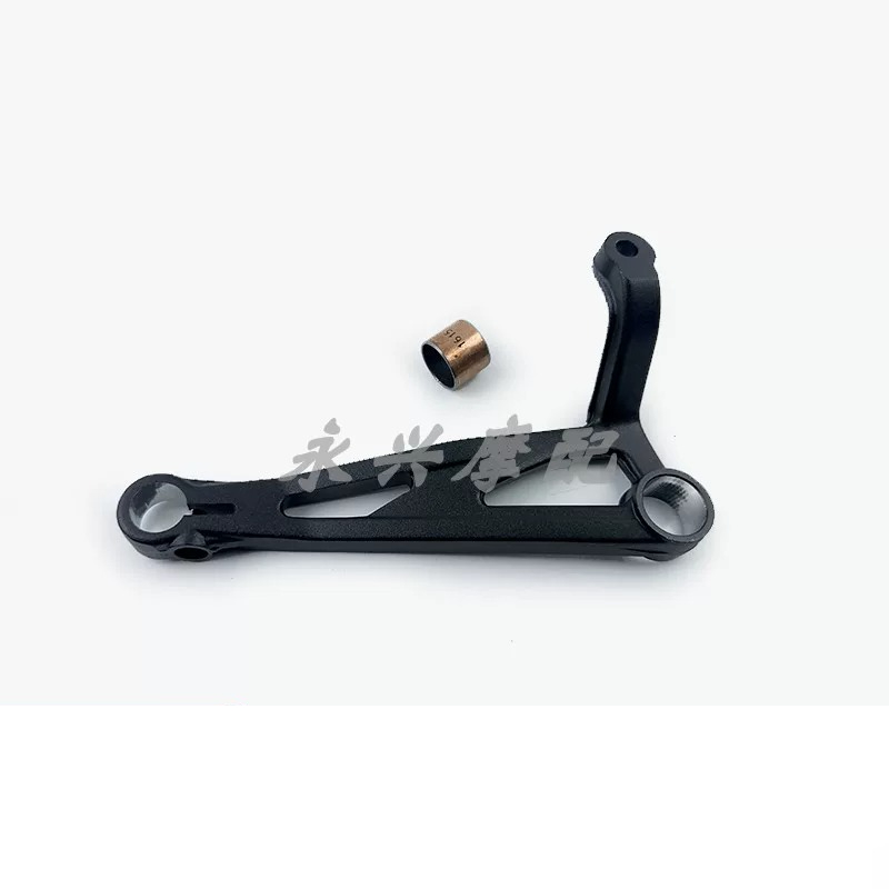 Leva del cambio per moto QJIAN - Motorcycle Gear Exchange recensione e prezzo