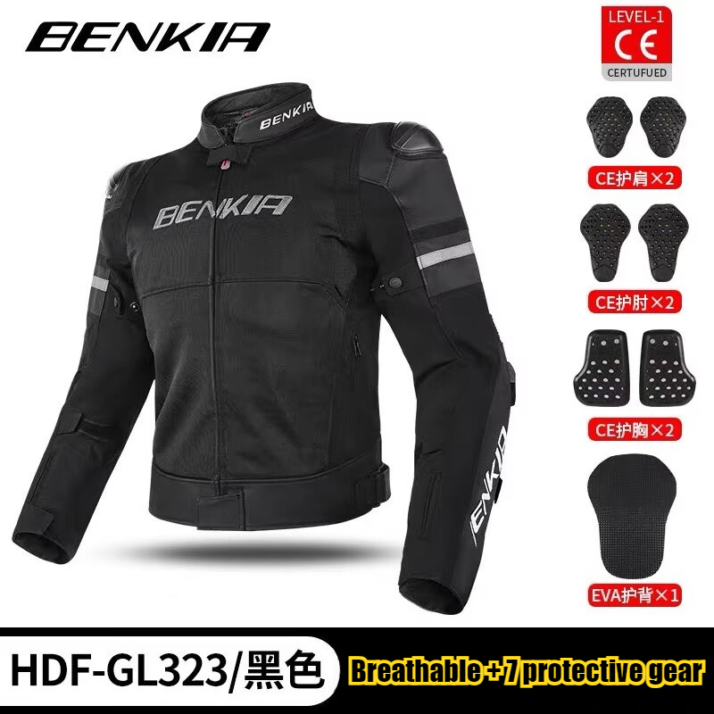 Giacca da Moto BENKIA Leggera  - Motorcycle Gear Jacket Women recensione e prezzo