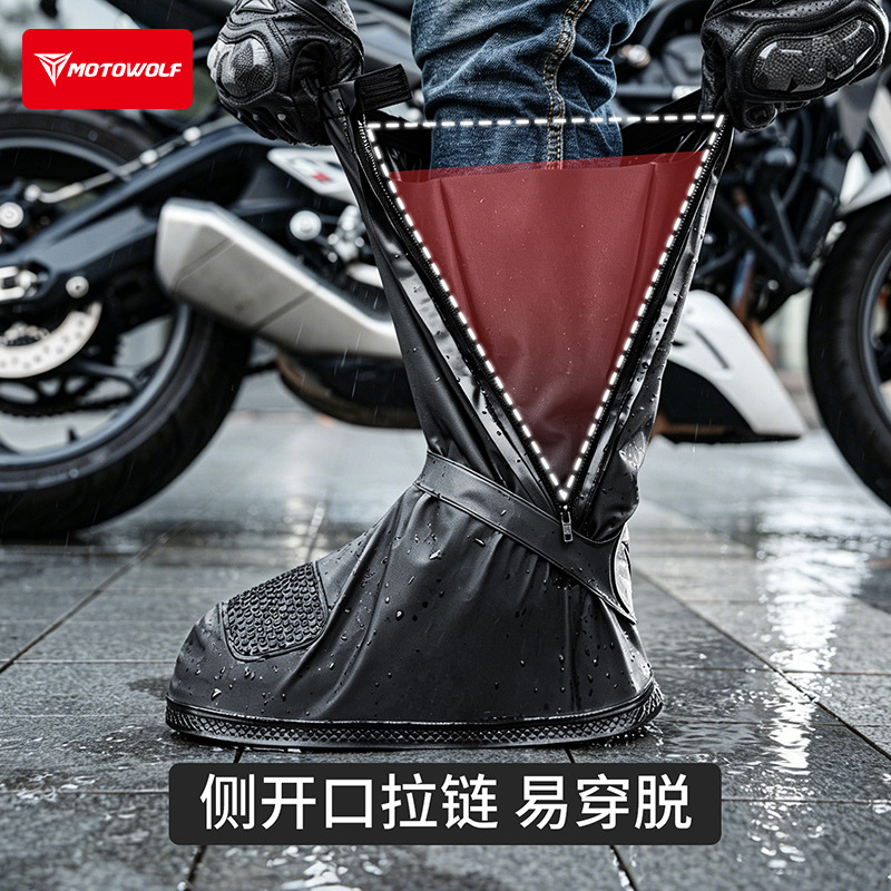 Copriscarpe da moto in PVC spe - Motorcycle Gear Youtube recensione e prezzo