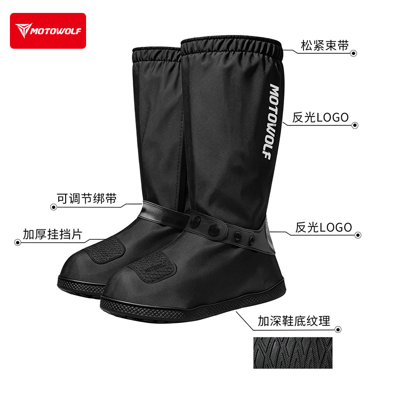 Copriscarpe da moto in PVC spe - Motorcycle Gear Youtube recensione e prezzo