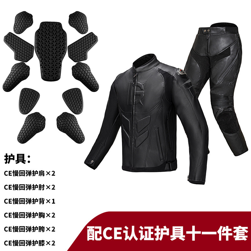 Completo da Moto Invernale in  - Motorcycle Gear Jacket Women recensione e prezzo